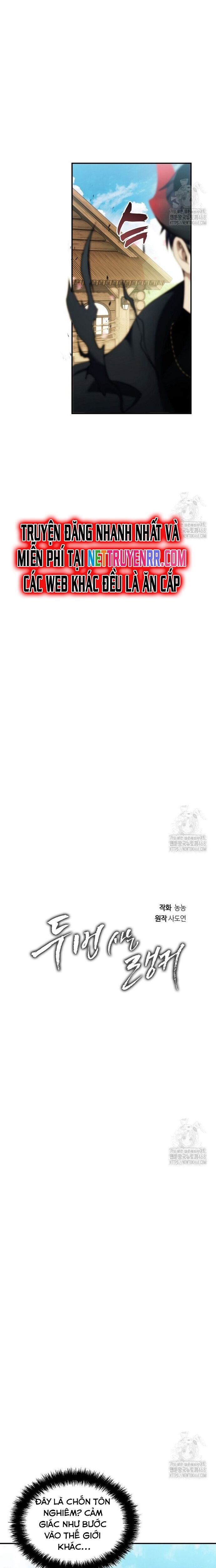 Vua Thăng Cấp Chapter 198 - 18