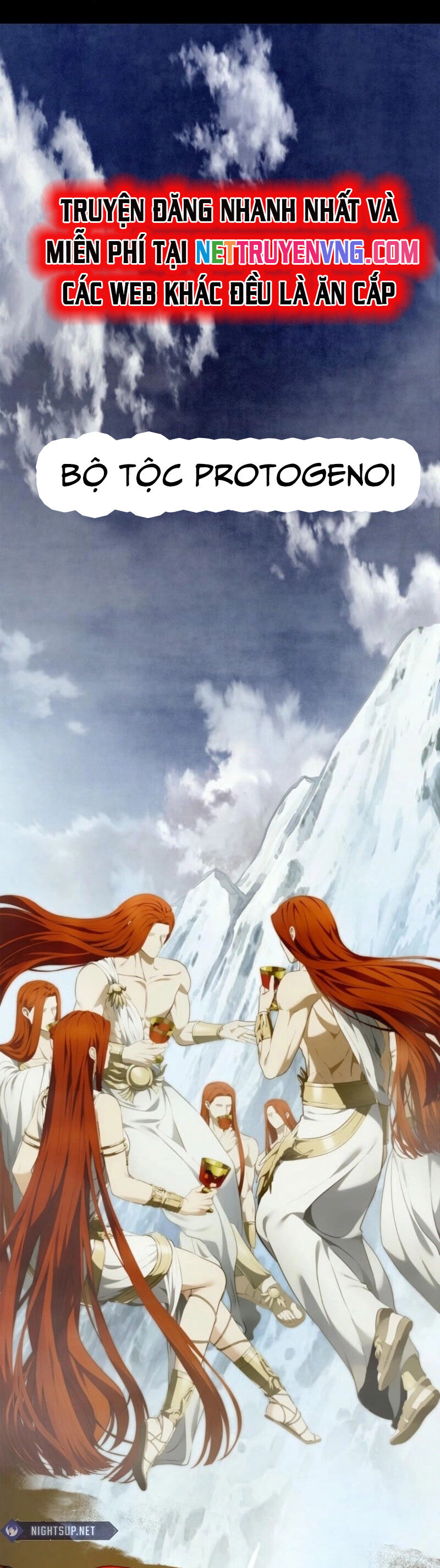 Vua Thăng Cấp Chapter 199 - 3