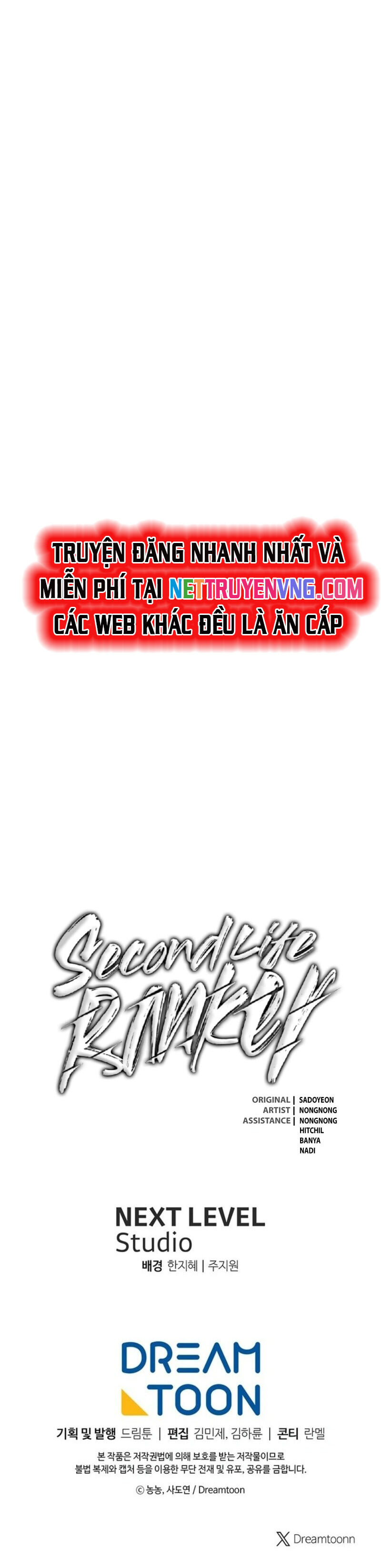 Vua Thăng Cấp Chapter 199 - 40