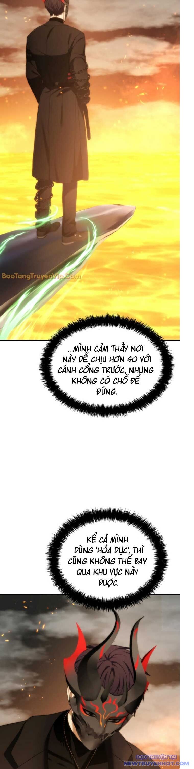 Vua Thăng Cấp Chapter 201 - 14