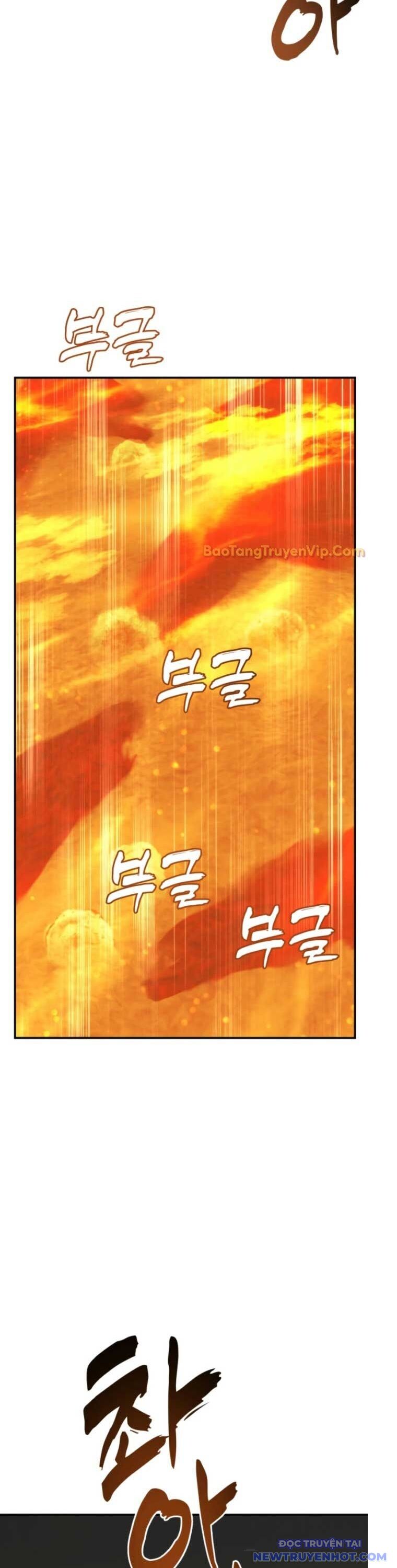 Vua Thăng Cấp Chapter 201 - 30