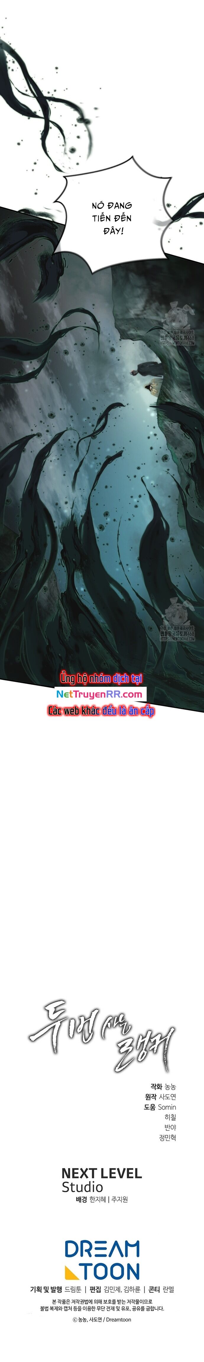 Vua Thăng Cấp Chapter 202 - 23