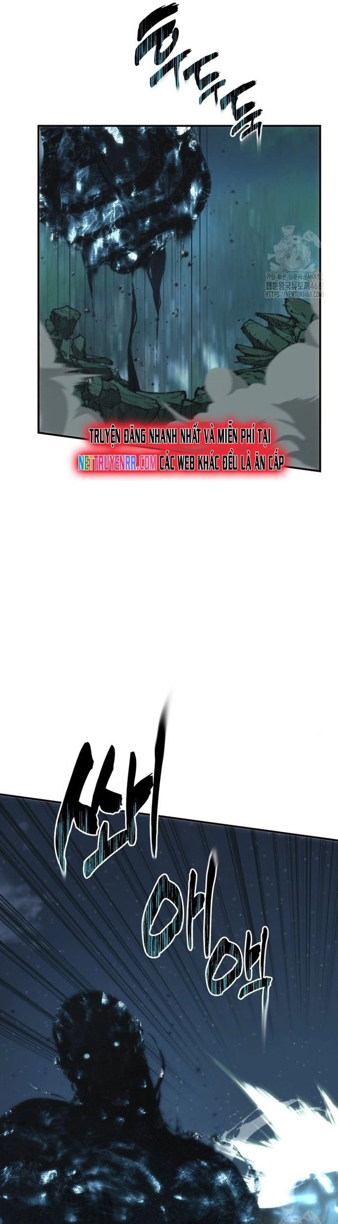 Vua Thăng Cấp Chapter 203 - 17