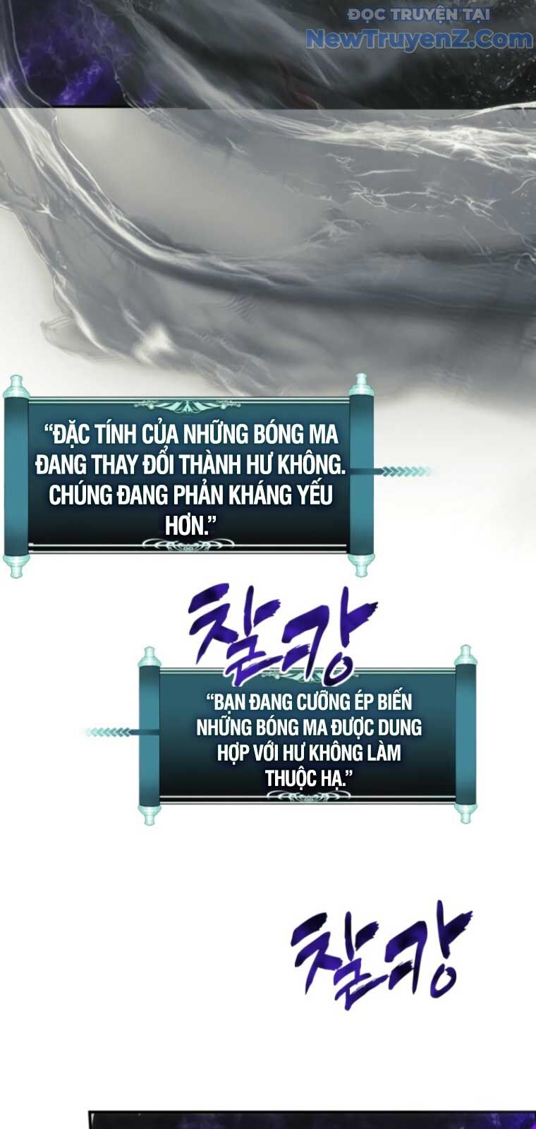 Vua Thăng Cấp Chapter 204 - 69