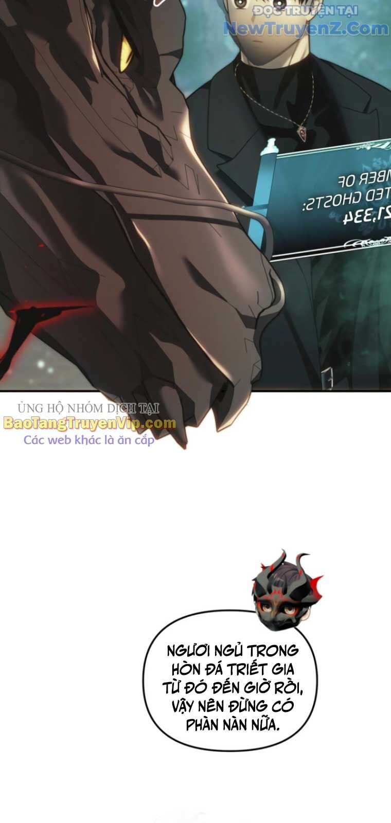Vua Thăng Cấp Chapter 204 - 82