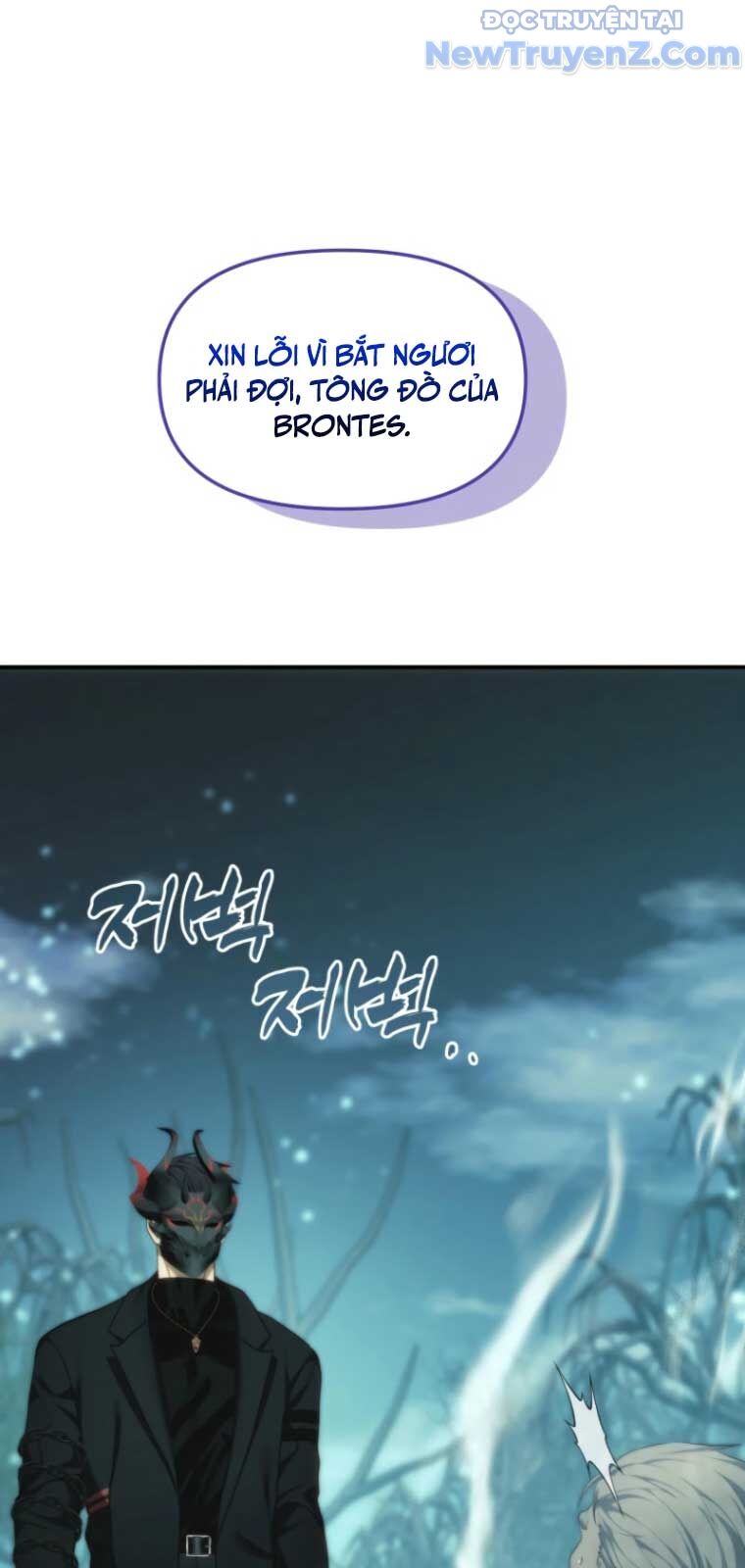 Vua Thăng Cấp Chapter 204 - 90
