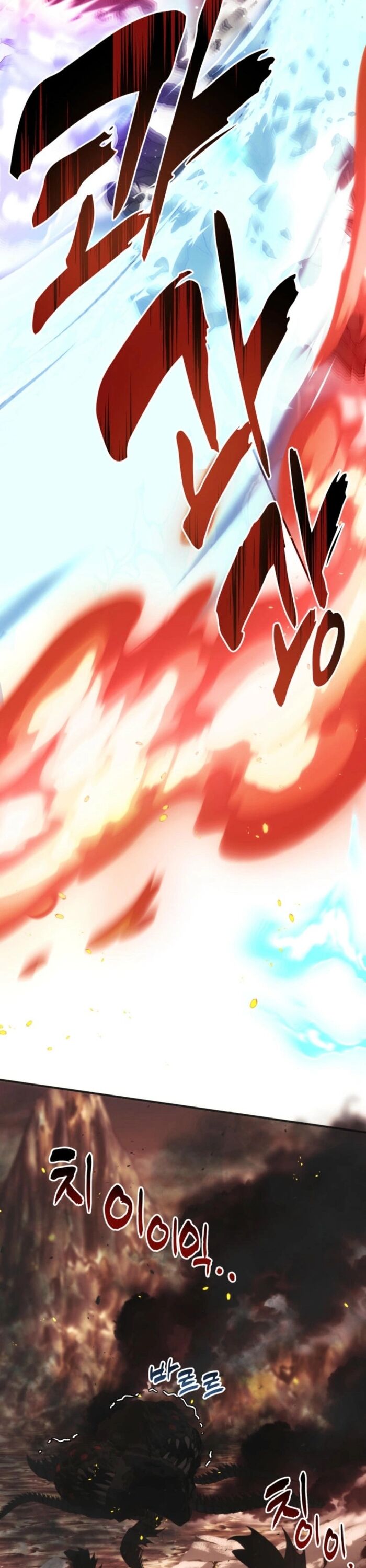 Vua Thăng Cấp Chapter 206 - 32