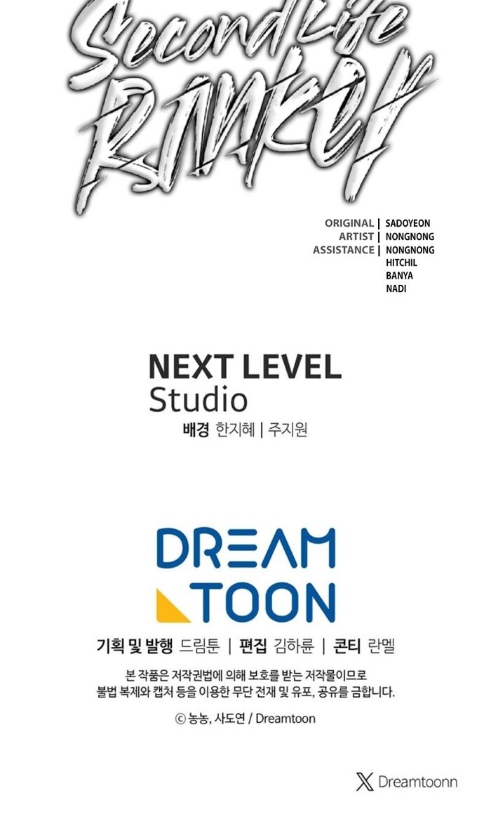 Vua Thăng Cấp Chapter 206 - 47