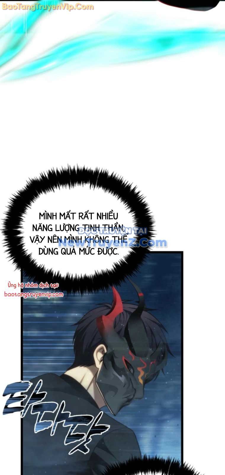 Vua Thăng Cấp Chapter 207 - 23