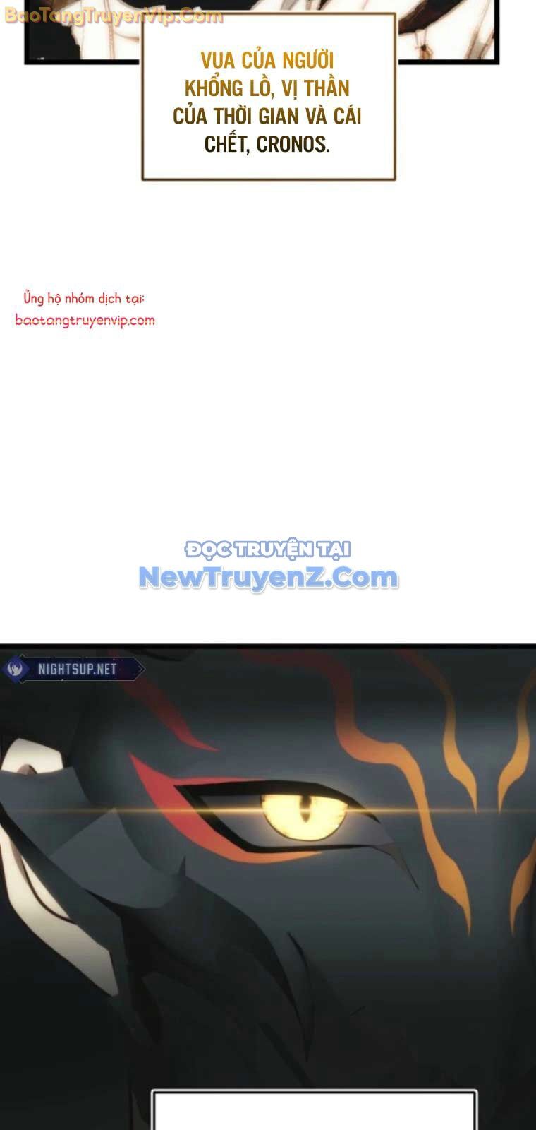 Vua Thăng Cấp Chapter 207 - 45