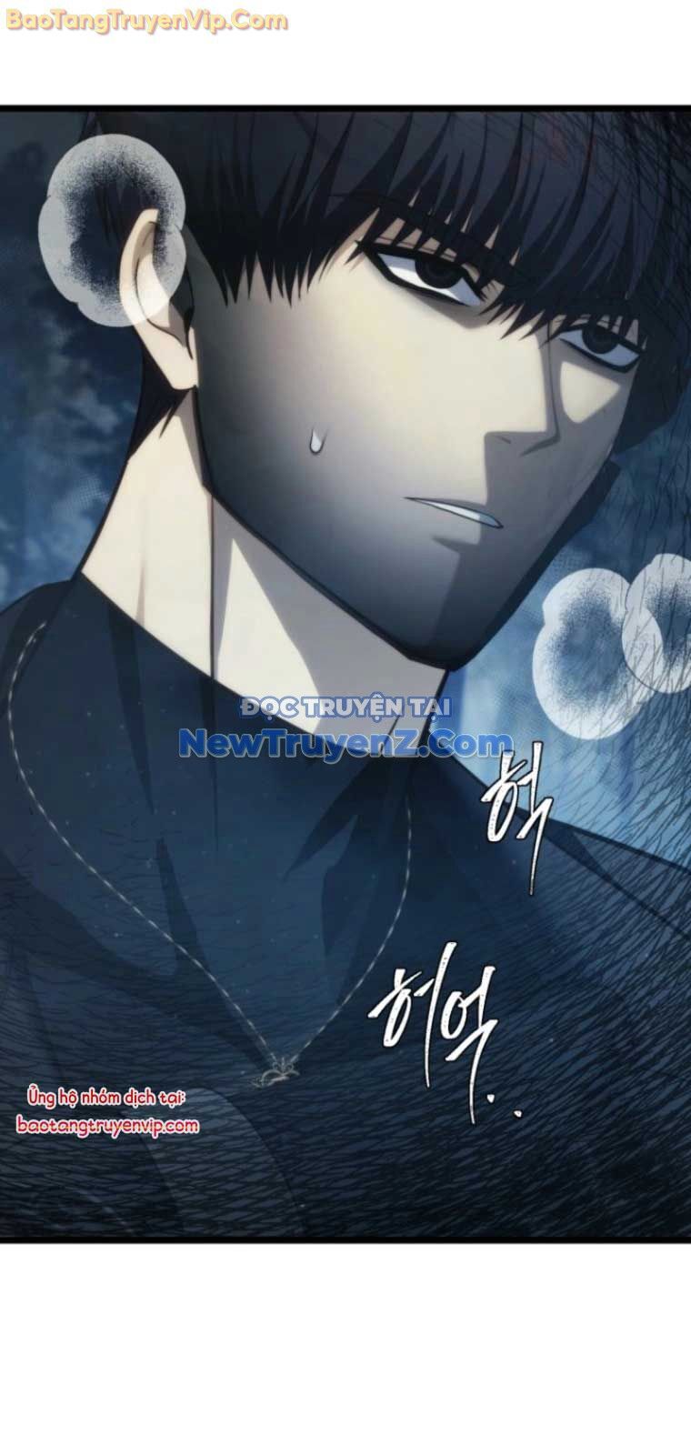 Vua Thăng Cấp Chapter 207 - 9