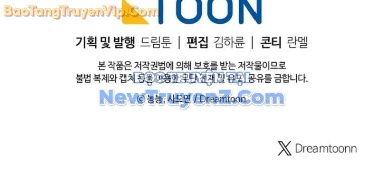 Vua Thăng Cấp Chapter 207 - 86