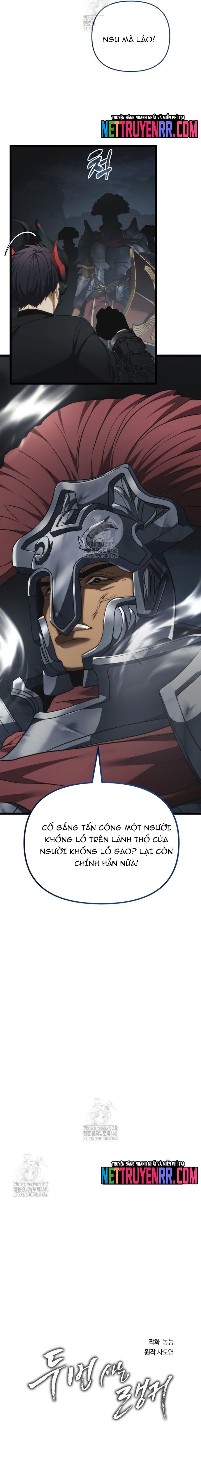 Vua Thăng Cấp Chapter 208 - 14