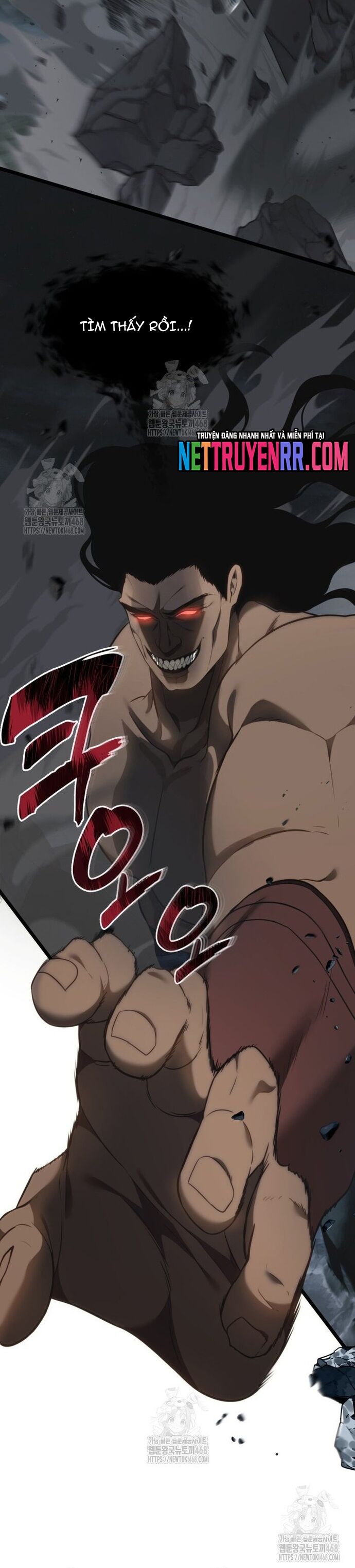 Vua Thăng Cấp Chapter 208 - 29