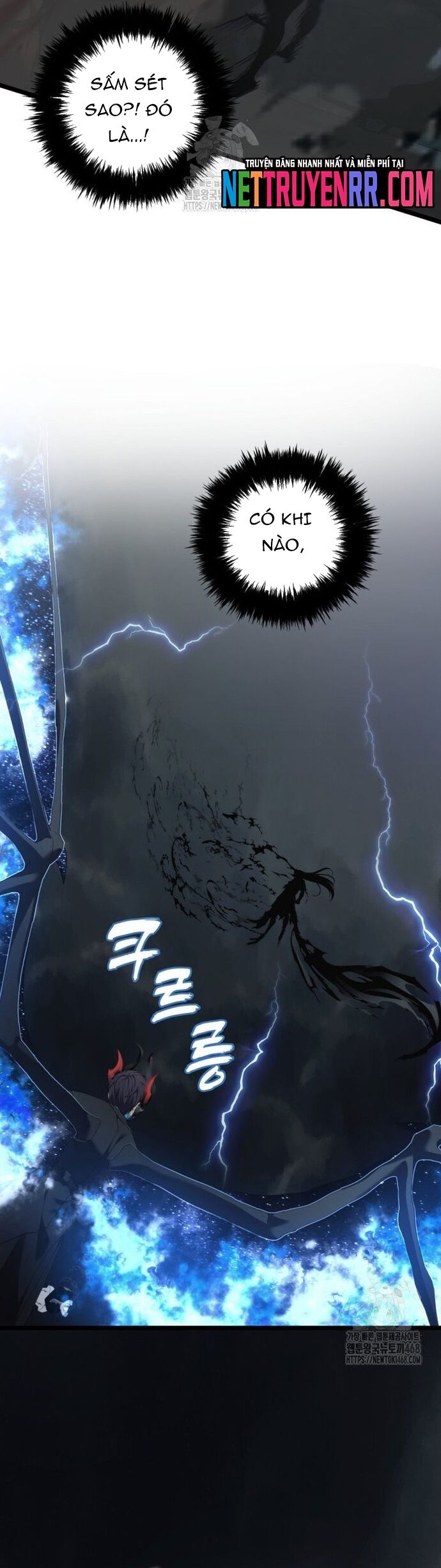 Vua Thăng Cấp Chapter 208 - 34