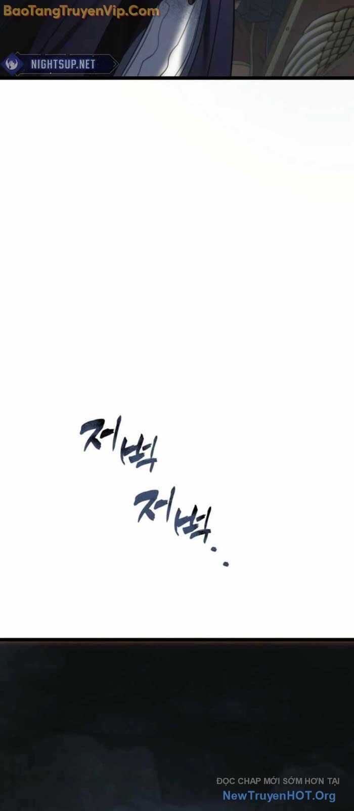 Vua Thăng Cấp Chapter 209 - 82