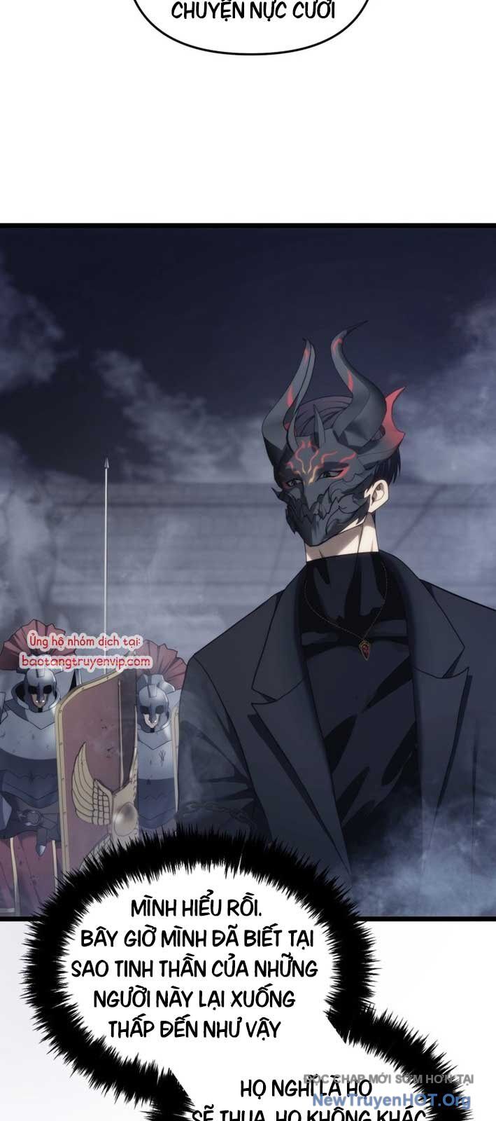 Vua Thăng Cấp Chapter 210 - 90