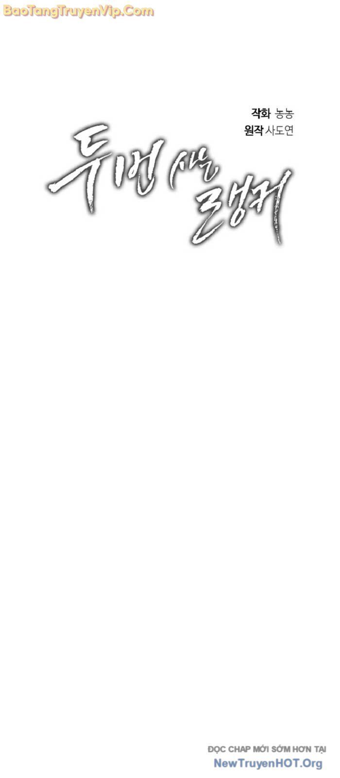 Vua Thăng Cấp Chapter 212 - 11