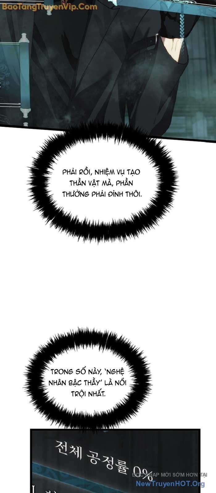 Vua Thăng Cấp Chapter 212 - 58