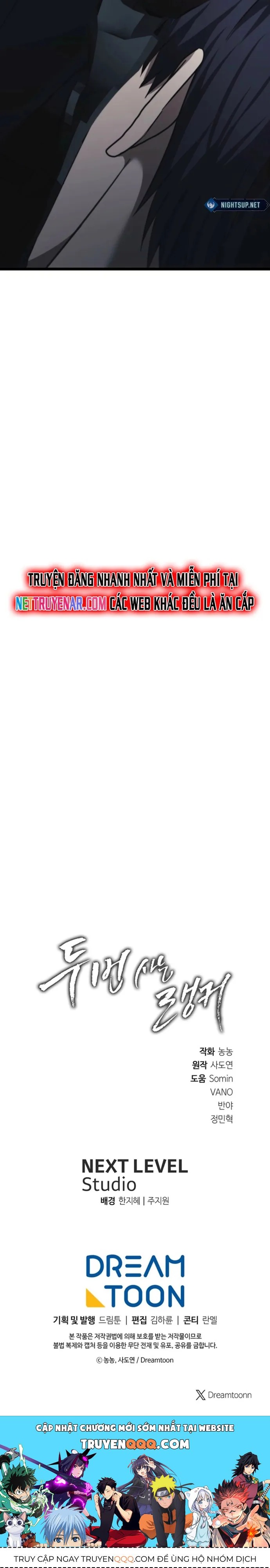 Vua Thăng Cấp Chapter 213 - 14