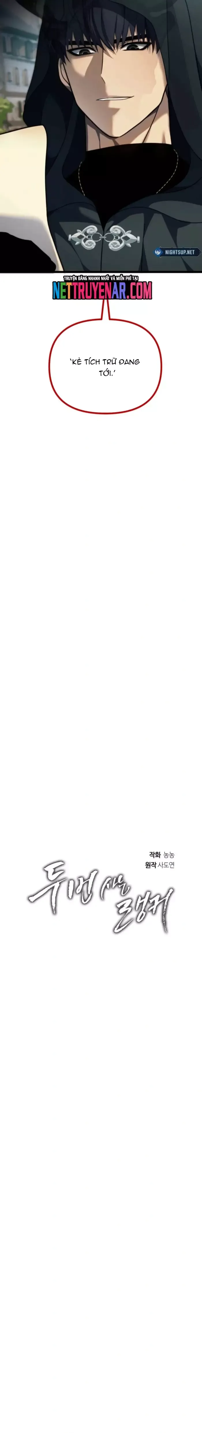 Vua Thăng Cấp Chapter 215 - 7