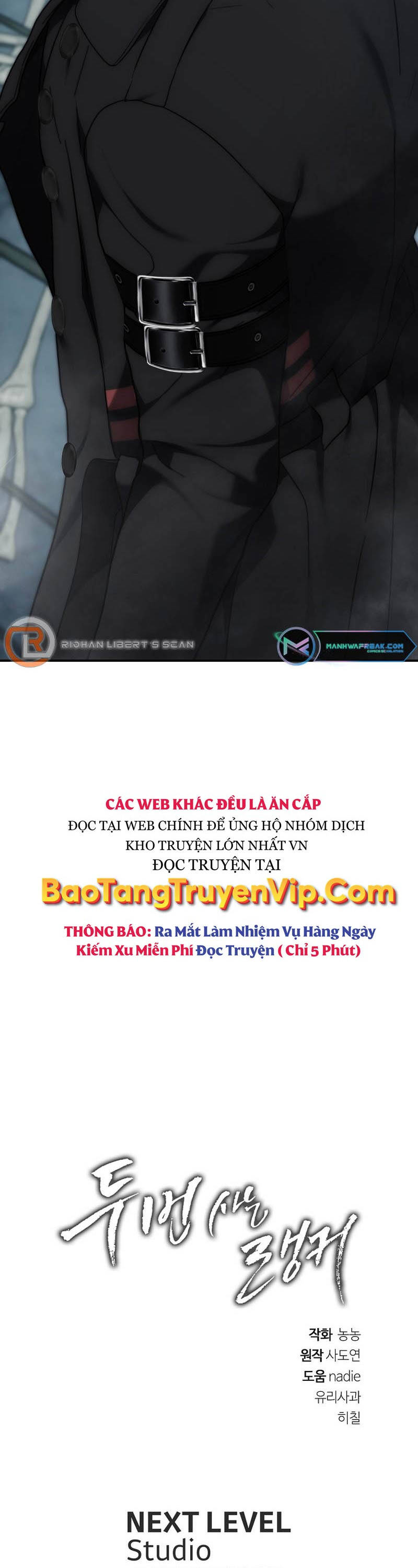 Vua Thăng Cấp Chapter 172 - 78