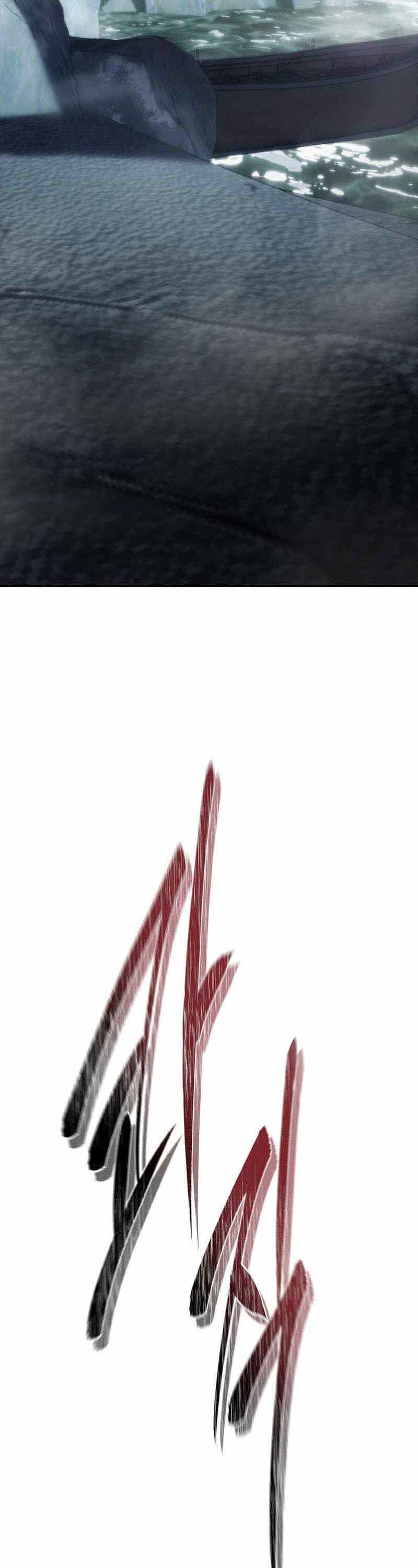 Vua Thăng Cấp Chapter 173 - 28