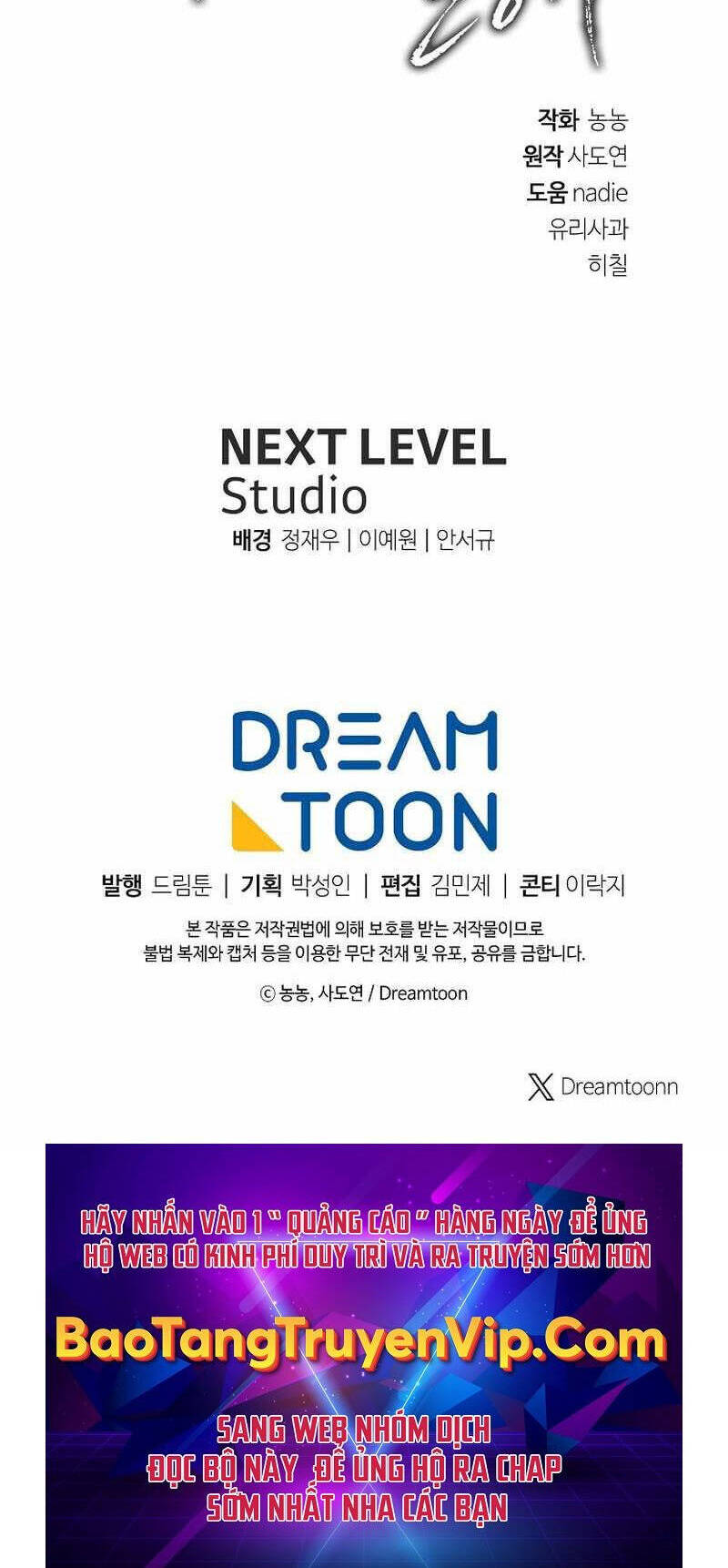 Vua Thăng Cấp Chapter 173 - 68