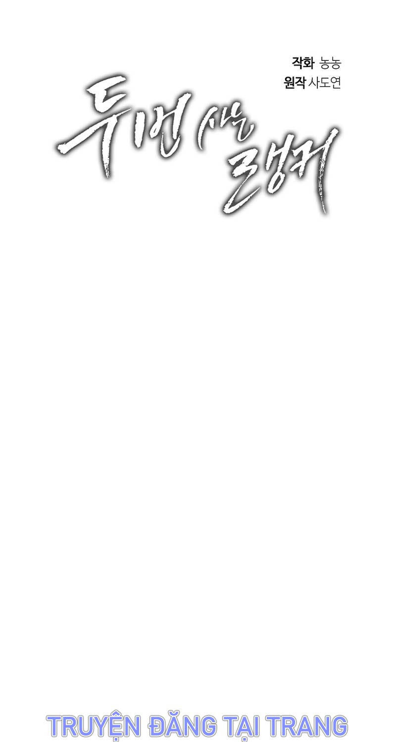 Vua Thăng Cấp Chapter 178 - 15