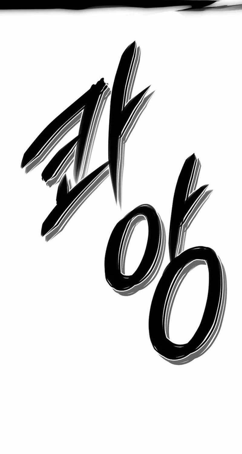 Vua Thăng Cấp Chapter 182 - 130