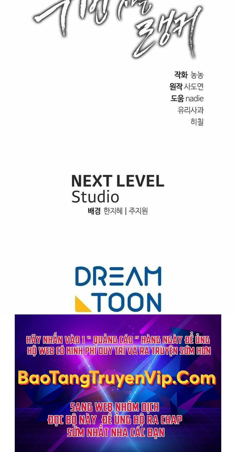 Vua Thăng Cấp Chapter  182 - 137