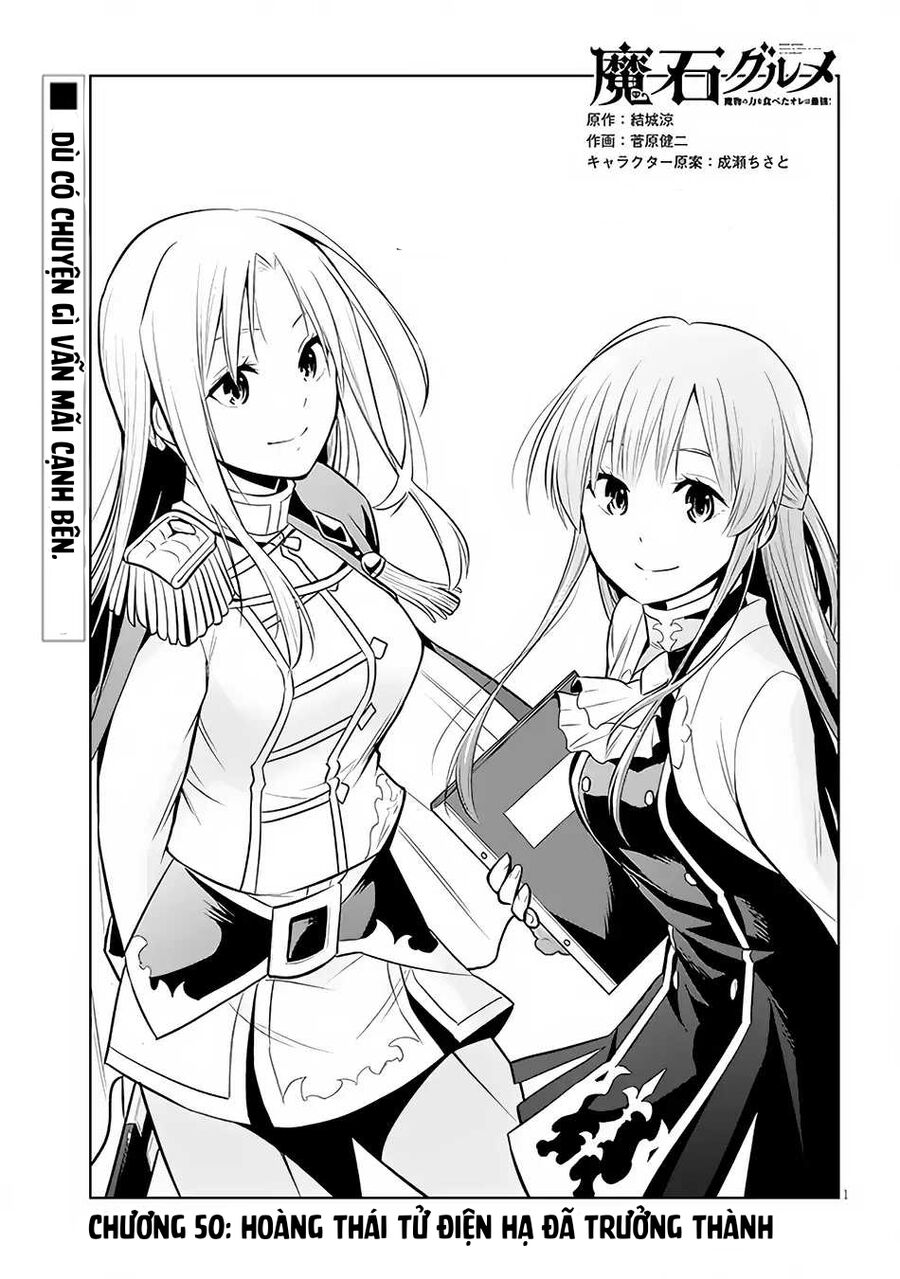 Maseki Gurume: Mamono No Chikara O Tabeta Ore Wa Saikyou! Chapter 50 - 4