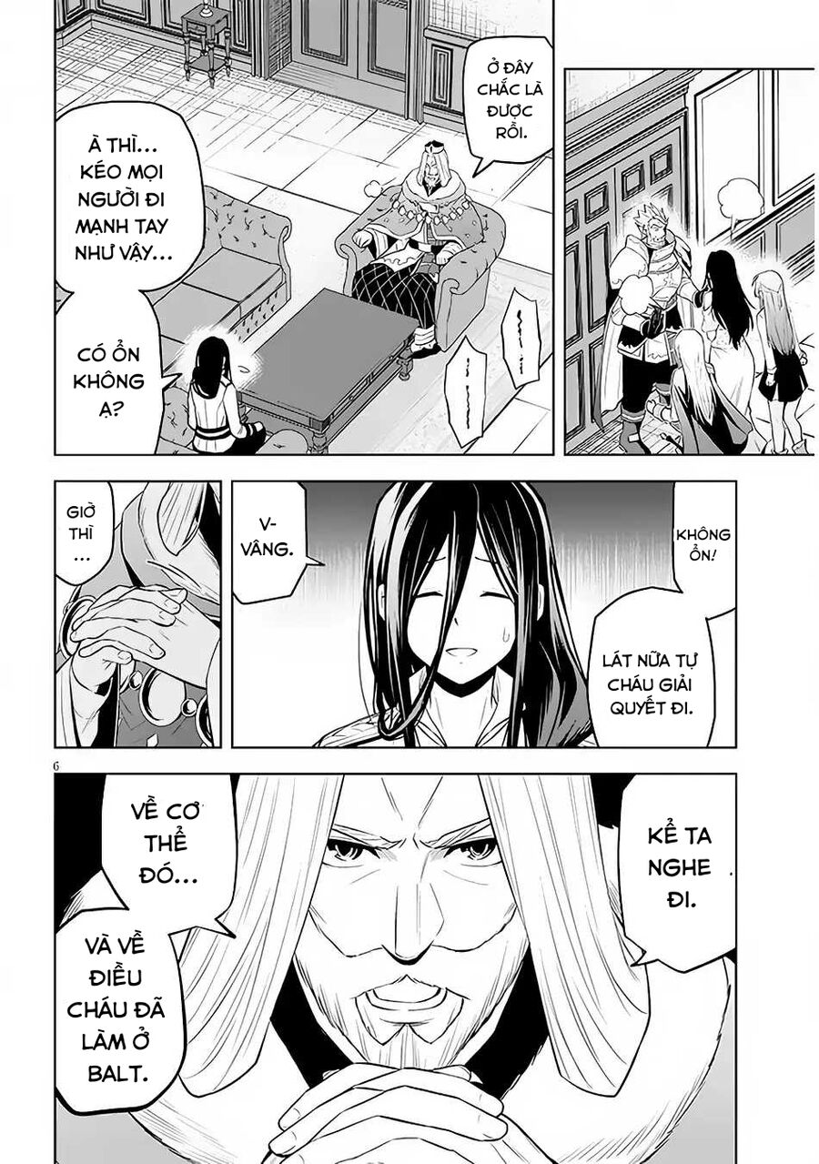 Maseki Gurume: Mamono No Chikara O Tabeta Ore Wa Saikyou! Chapter 50 - 9