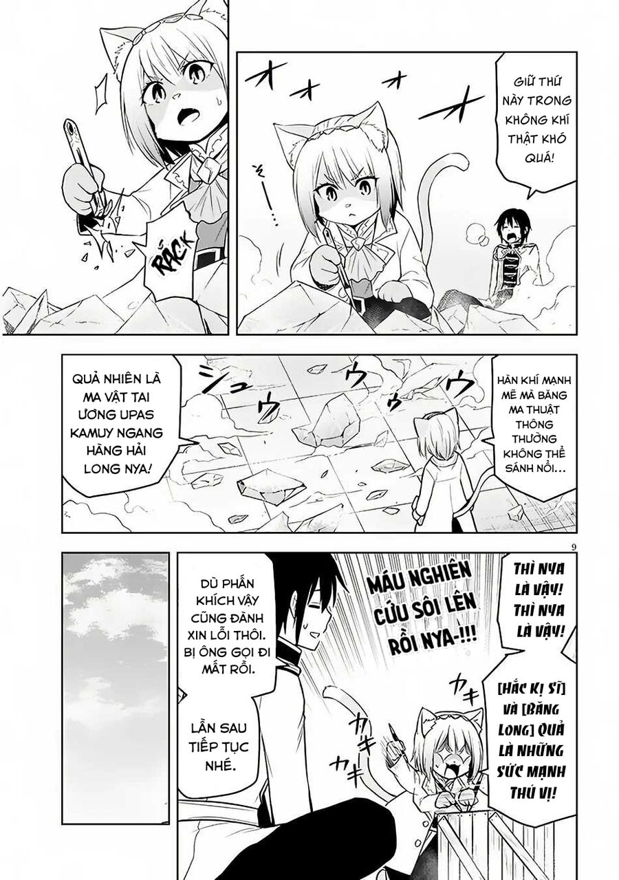 Maseki Gurume: Mamono No Chikara O Tabeta Ore Wa Saikyou! Chapter 52 - 11