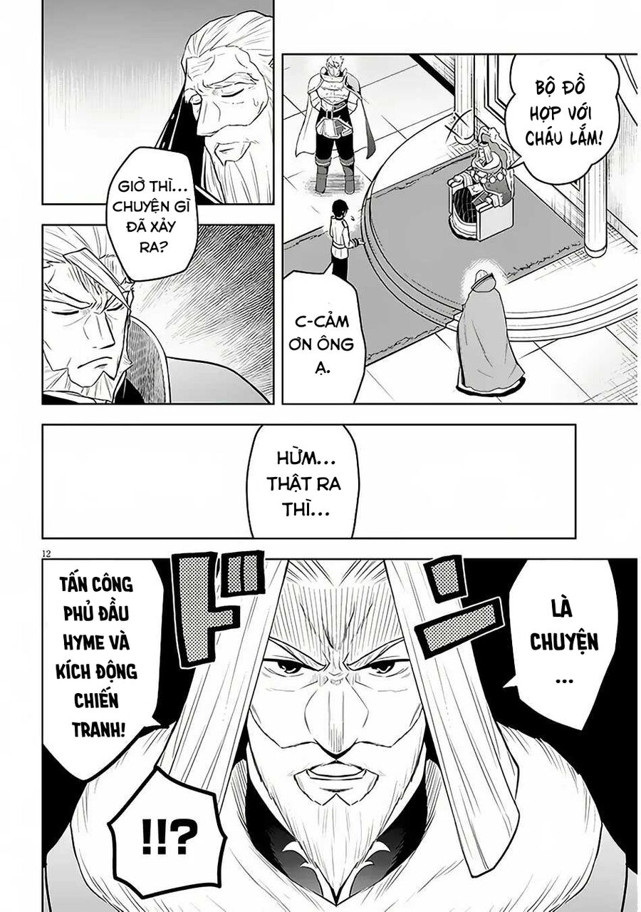 Maseki Gurume: Mamono No Chikara O Tabeta Ore Wa Saikyou! Chapter 52 - 14