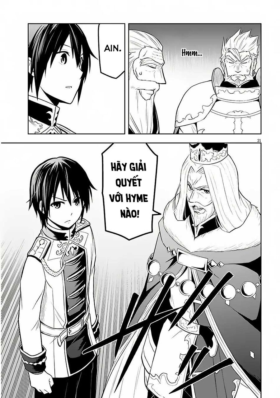 Maseki Gurume: Mamono No Chikara O Tabeta Ore Wa Saikyou! Chapter 52 - 23