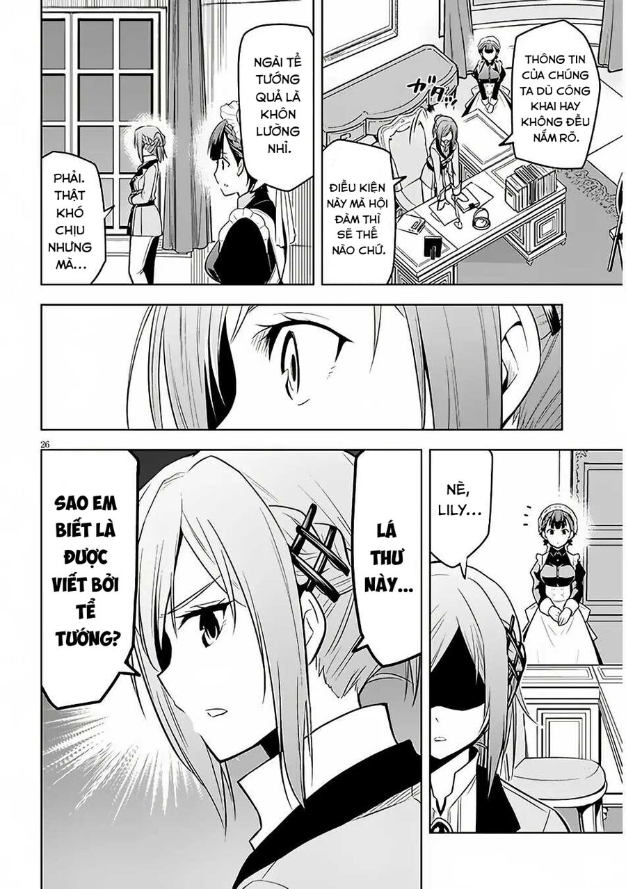 Maseki Gurume: Mamono No Chikara O Tabeta Ore Wa Saikyou! Chapter 52 - 28