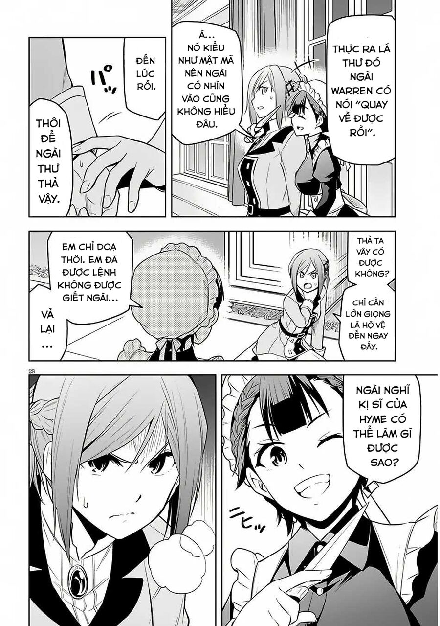 Maseki Gurume: Mamono No Chikara O Tabeta Ore Wa Saikyou! Chapter 52 - 30
