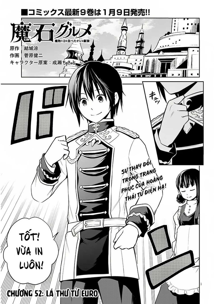 Maseki Gurume: Mamono No Chikara O Tabeta Ore Wa Saikyou! Chapter 52 - 3