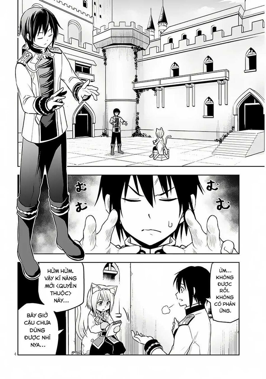 Maseki Gurume: Mamono No Chikara O Tabeta Ore Wa Saikyou! Chapter 52 - 6