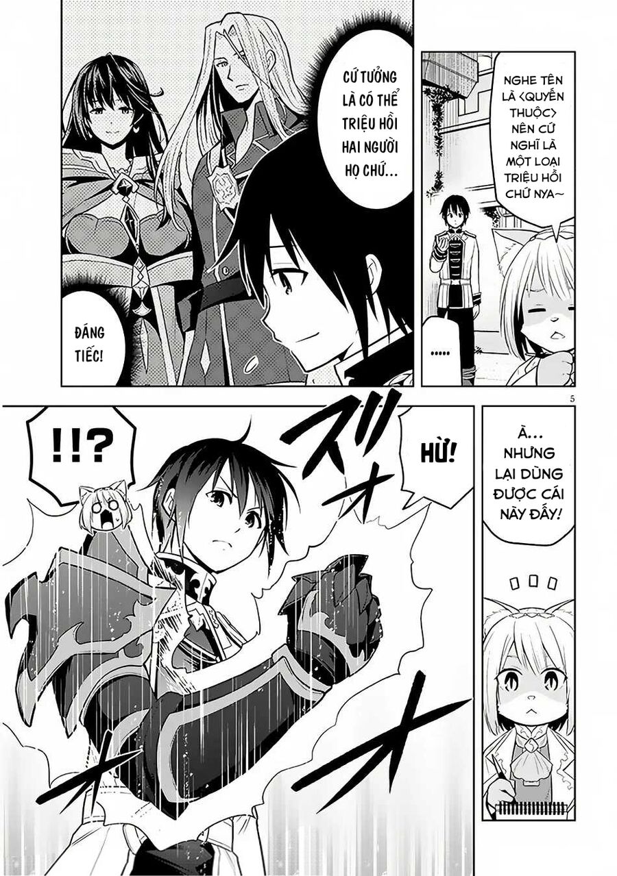 Maseki Gurume: Mamono No Chikara O Tabeta Ore Wa Saikyou! Chapter 52 - 7
