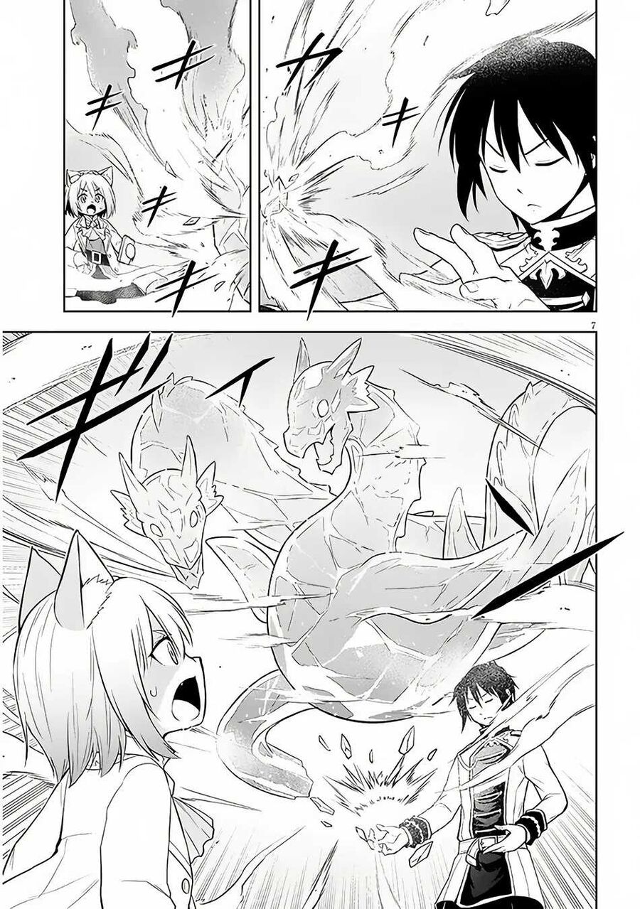 Maseki Gurume: Mamono No Chikara O Tabeta Ore Wa Saikyou! Chapter 52 - 9