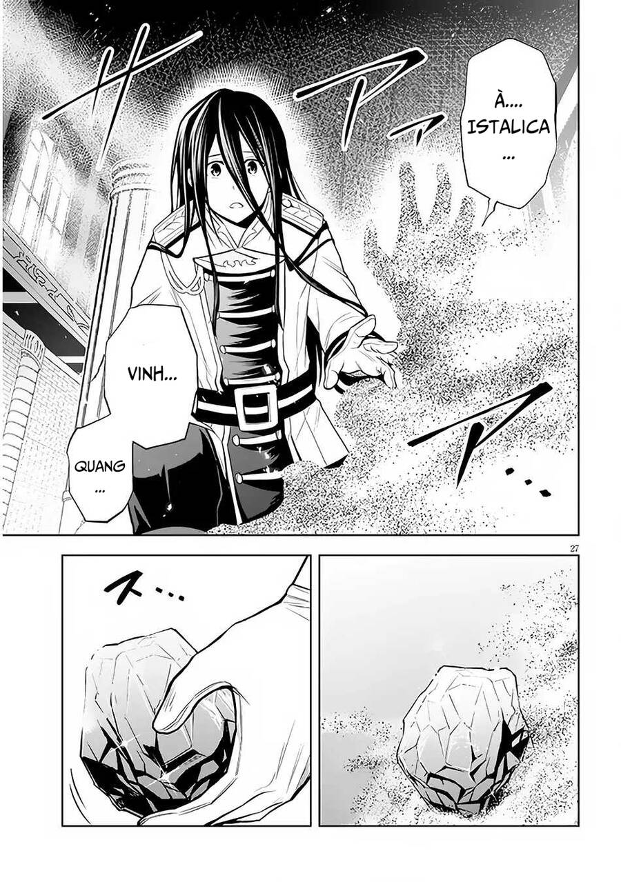 Maseki Gurume: Mamono No Chikara O Tabeta Ore Wa Saikyou! Chapter 49 - 27