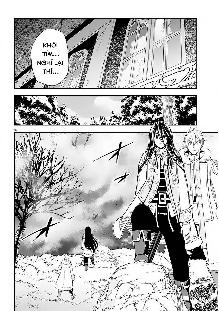 Maseki Gurume: Mamono No Chikara O Tabeta Ore Wa Saikyou! Chapter 49 - 32