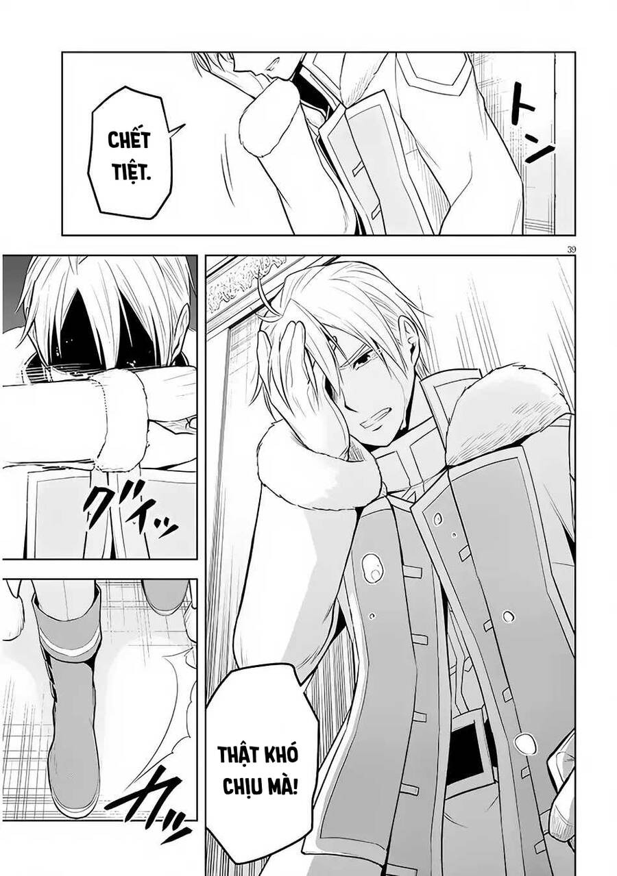 Maseki Gurume: Mamono No Chikara O Tabeta Ore Wa Saikyou! Chapter 49 - 39