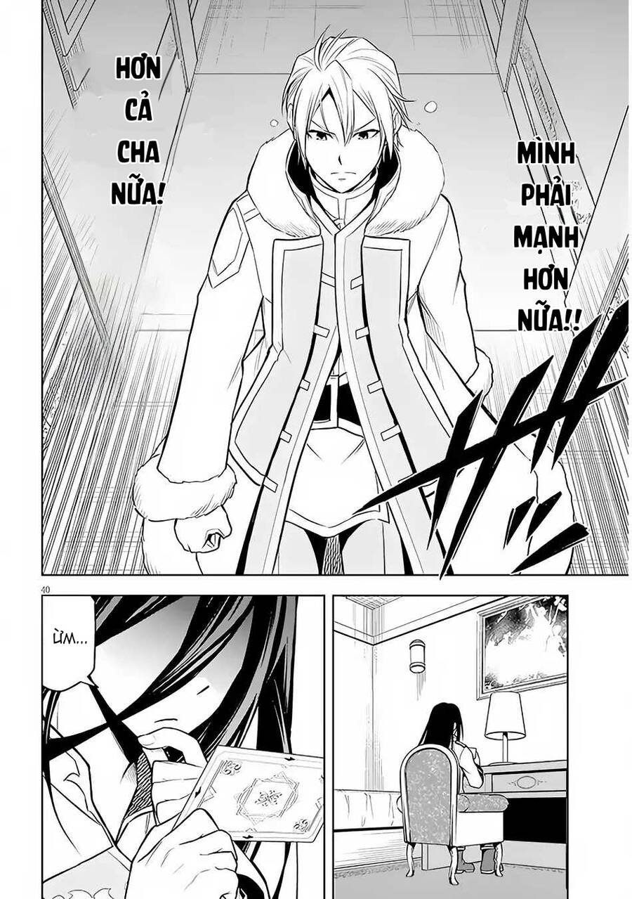 Maseki Gurume: Mamono No Chikara O Tabeta Ore Wa Saikyou! Chapter 49 - 40