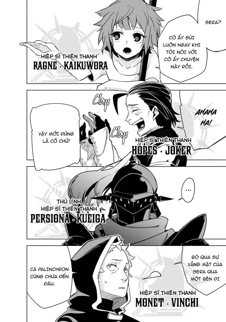 Isekai Meikyuu No Saishinbu O Mezasou Chapter 23 - 24