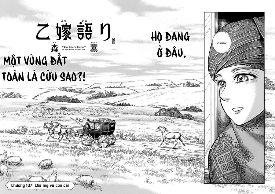 Cô Dâu Thảo Nguyên Chapter 107 - 2