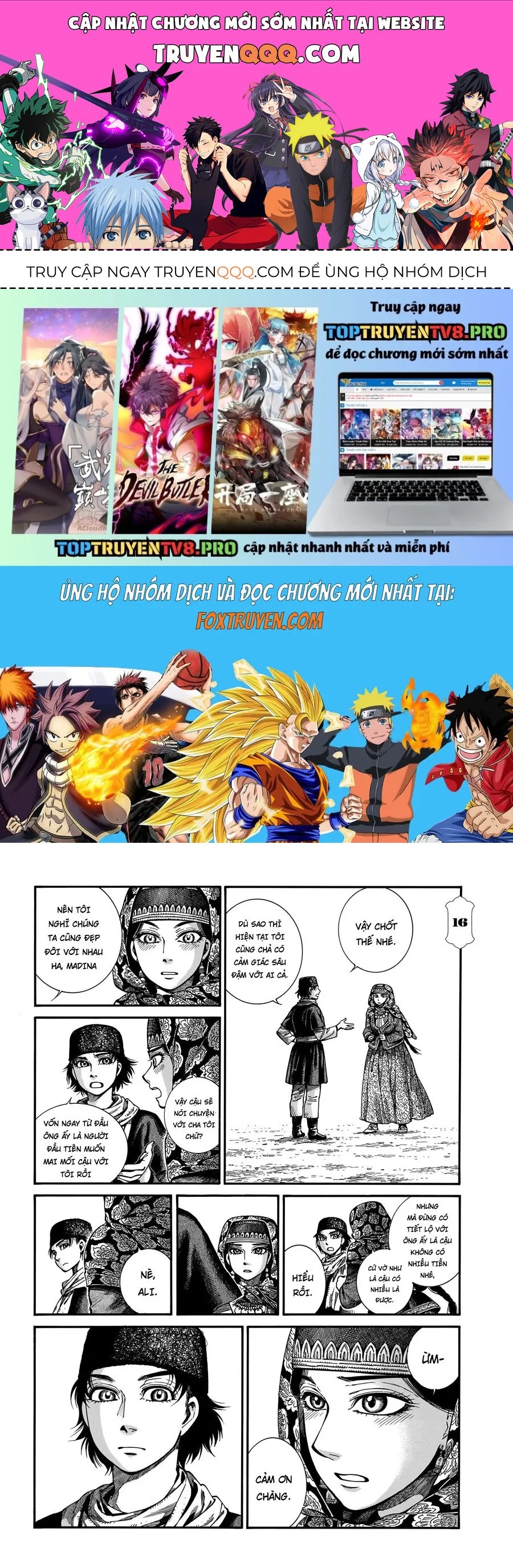 Cô Dâu Thảo Nguyên Chapter 113 - 1