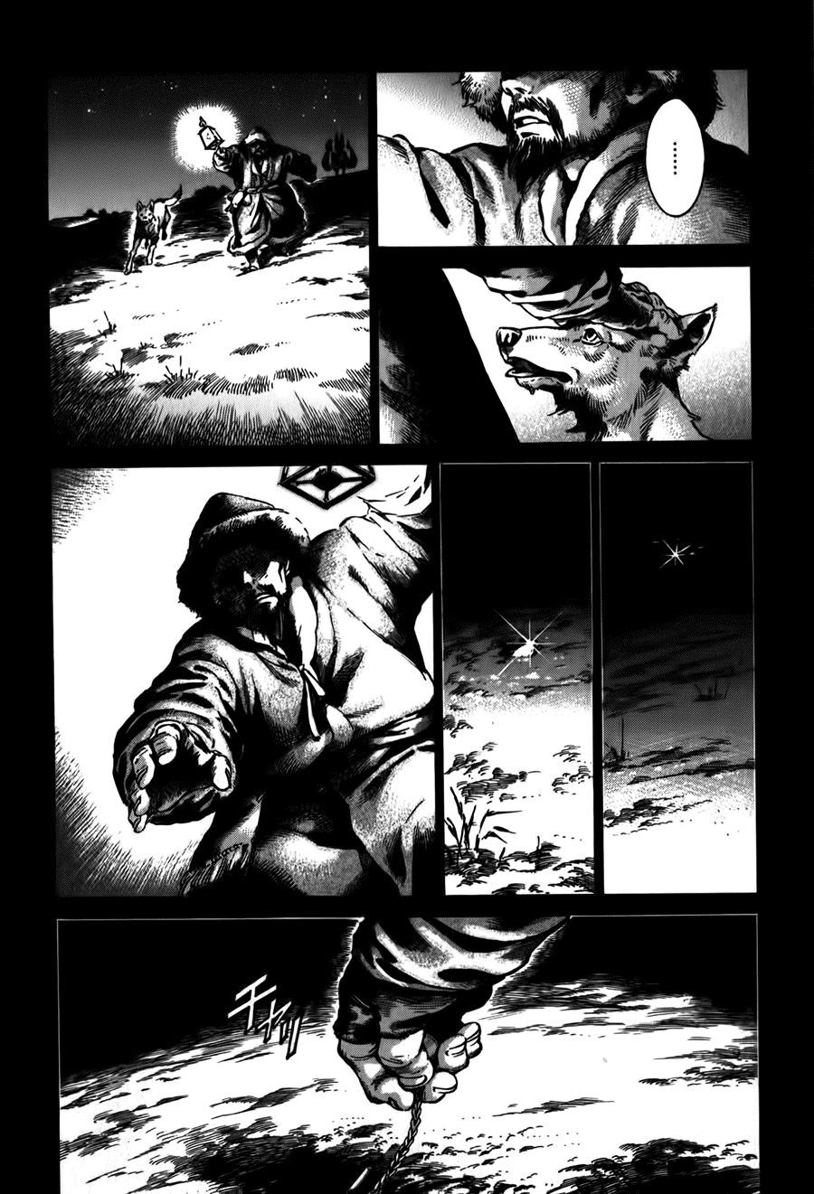 Cô Dâu Thảo Nguyên Chapter 22.5 - 14